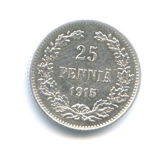 25 пенни 1915 S — Для Финляндии