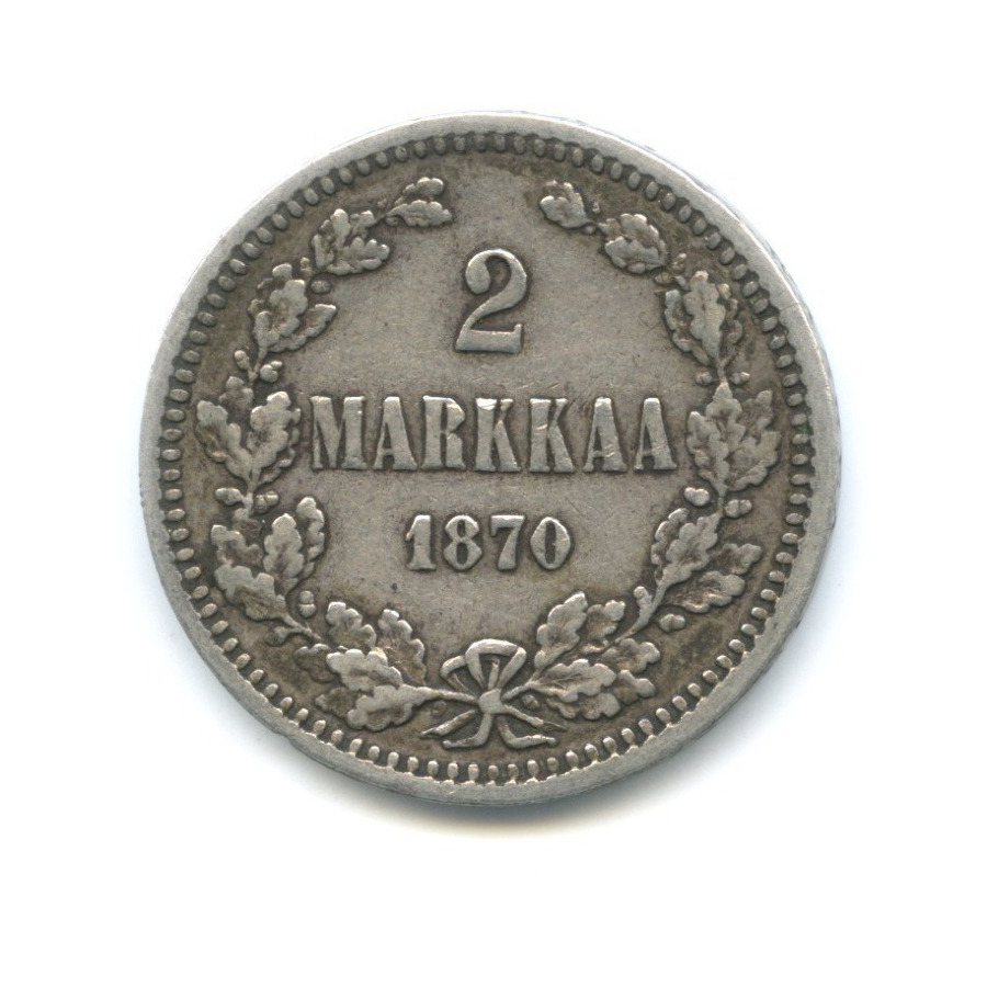 2 марки 1870 S — Для Финляндии
