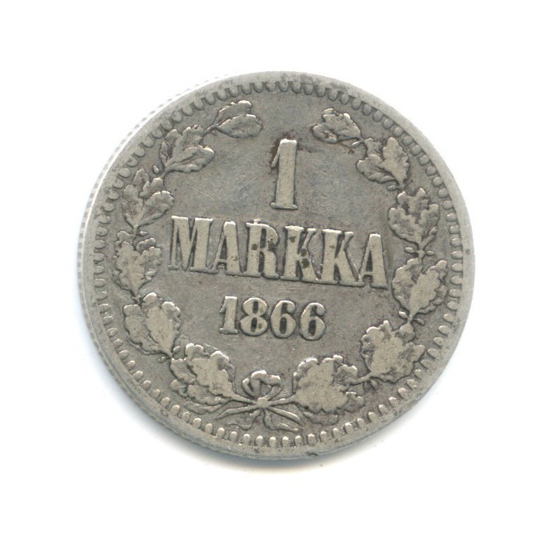 1 марка 1866 S — Для Финляндии