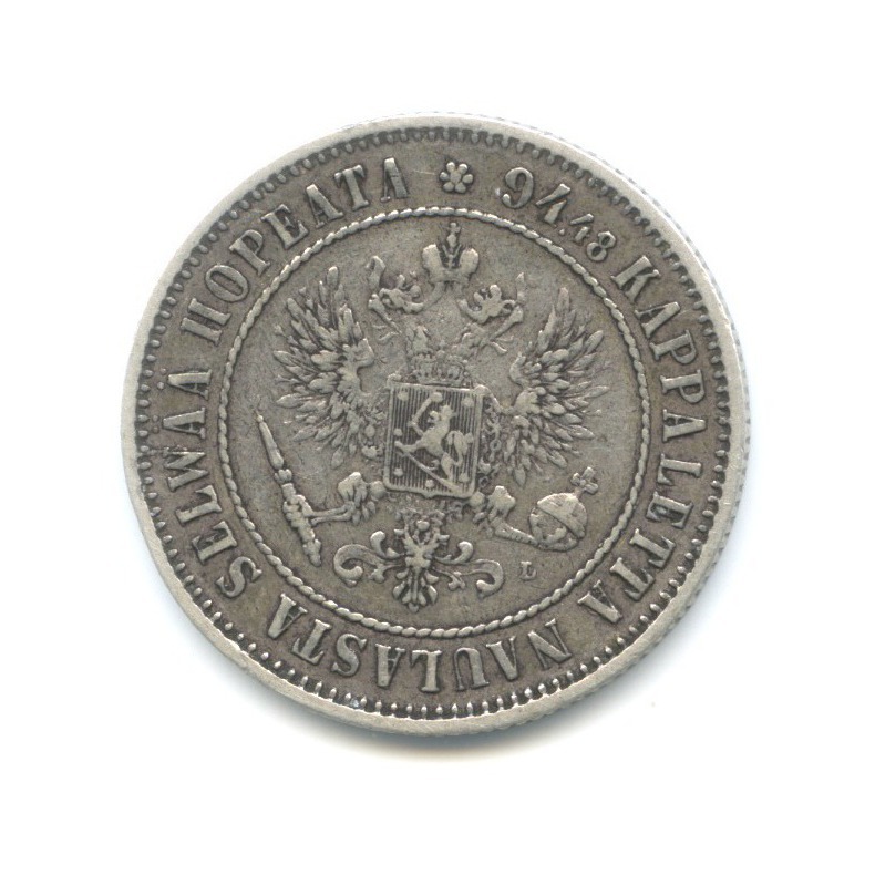 1 марка 1890 L — Для Финляндии