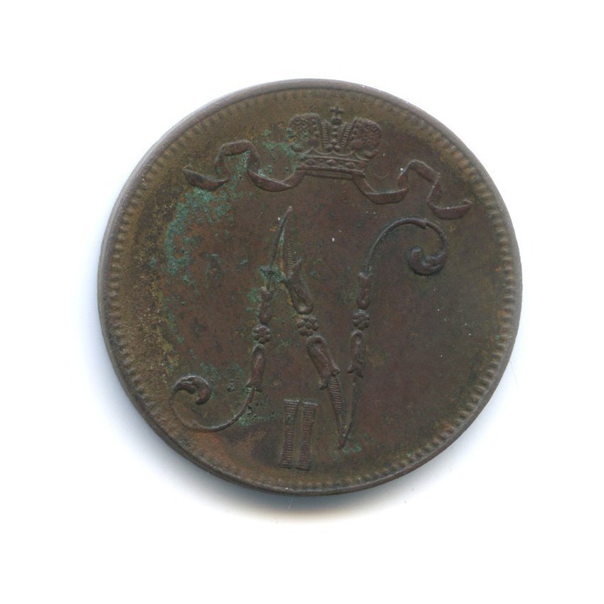 5 пенни 1913 — Для Финляндии. Вензель Николая II