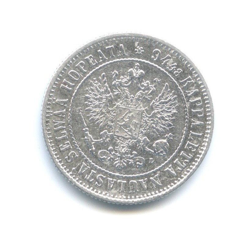 1 марка 1890 L — Для Финляндии