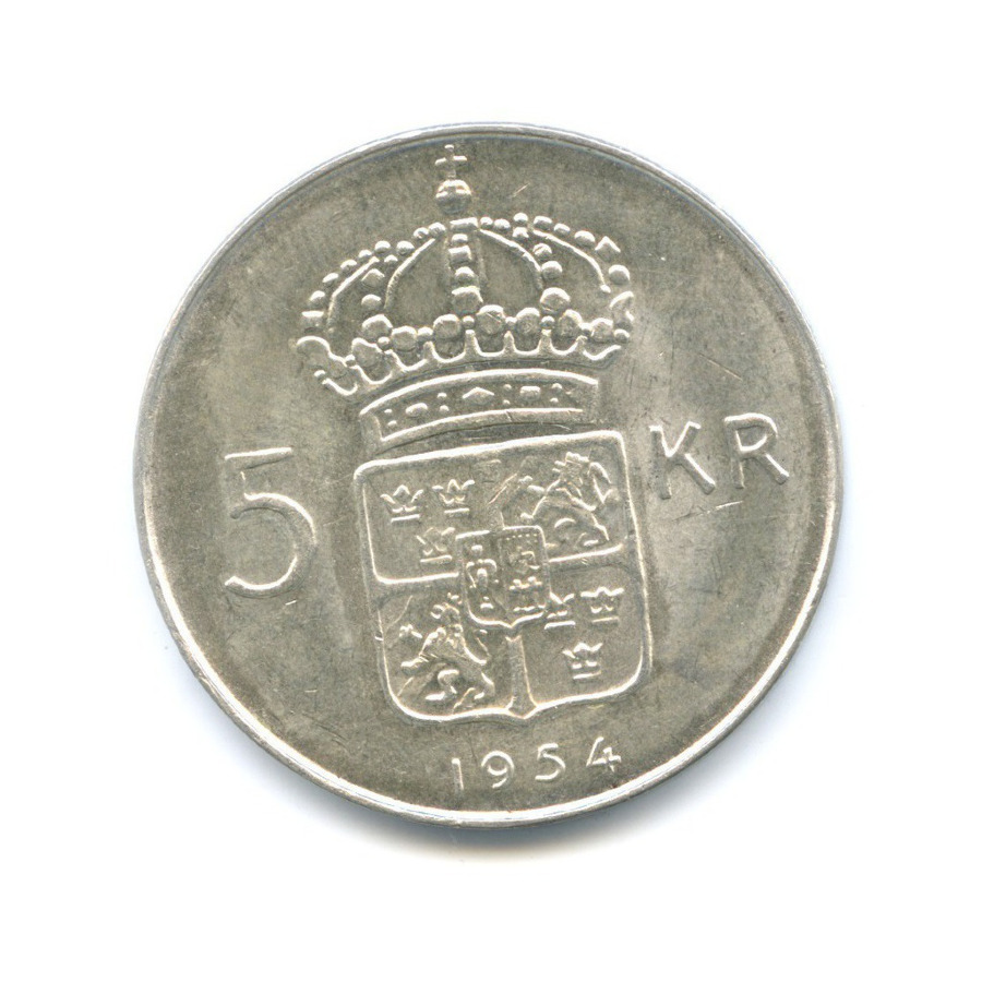 5 кронов в рублях. Шведская монета 5 крон 1954 год. Шведская монета 5 крон 1953 год. Шведская монета 5 крон 19523год.