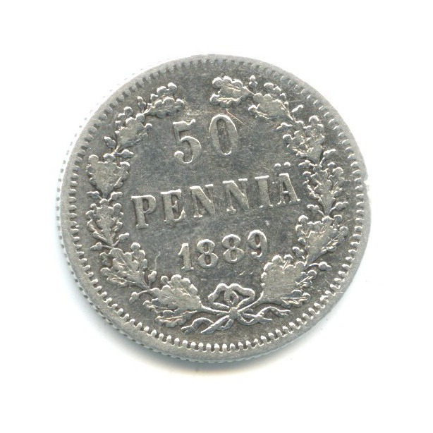 50 пенни 1889 L — Для Финляндии