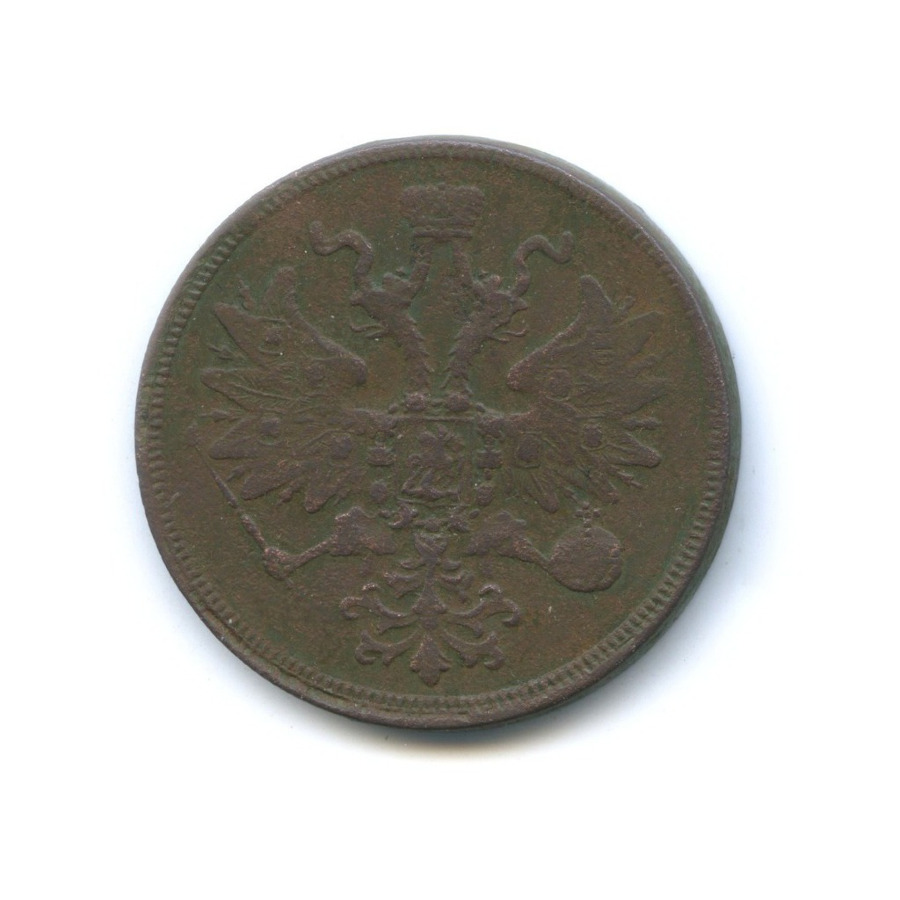 5 копеек 1860 ЕМ — Орел 1859 г.