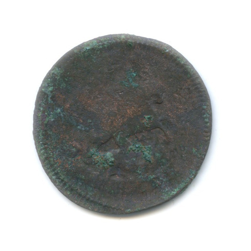 Деньга 1788 КМ — ½ копейки