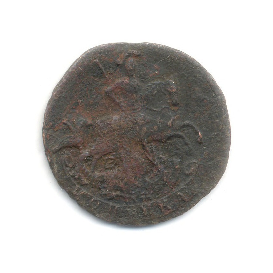 1 копейка 1794 ЕМ — Вензель императрицы Екатерины II Великой