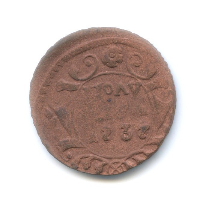 Полушка (¼ копейки) 1737 — Орел 1735 г.