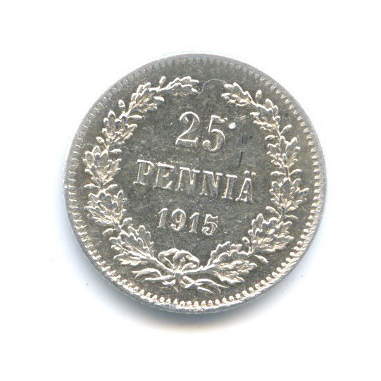 25 пенни 1915 S — Для Финляндии