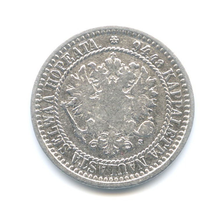 1 марка 1866 S — Для Финляндии