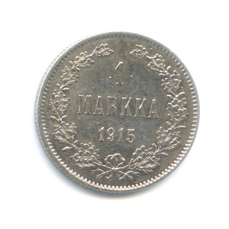 1 марка 1915 S — Для Финляндии