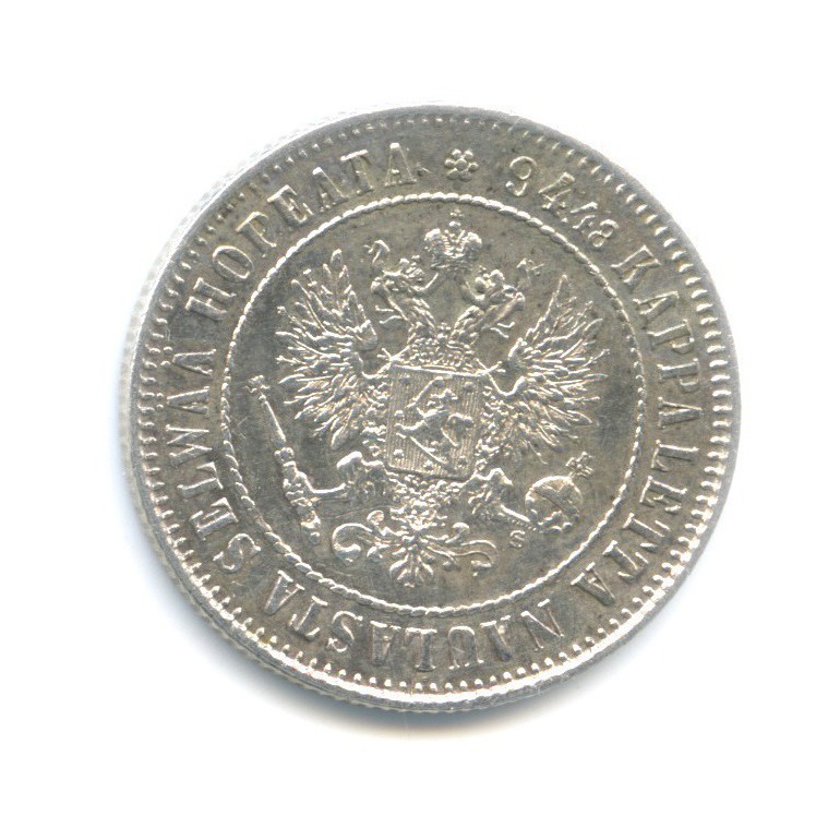 1 марка 1915 S — Для Финляндии