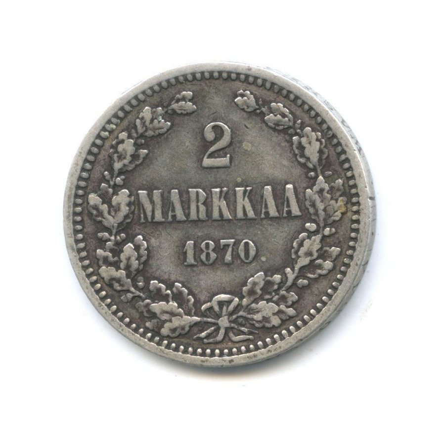 2 марки 1870 S — Для Финляндии
