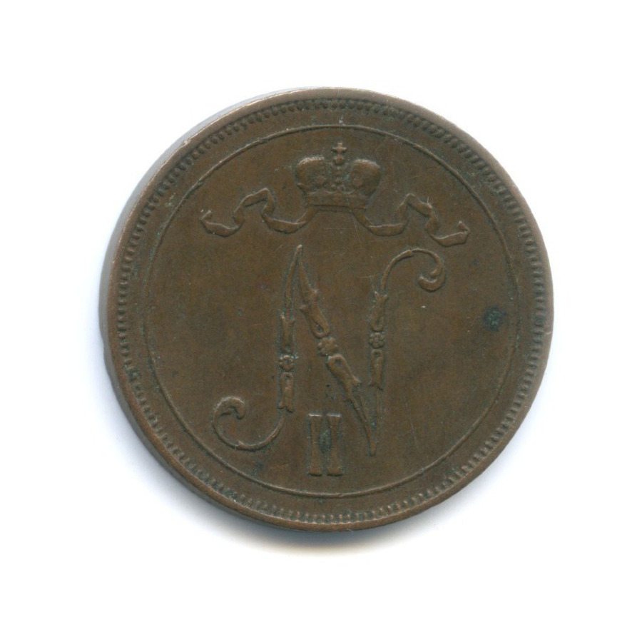 10 пенни 1914 — Для Финляндии. Вензель Николая II
