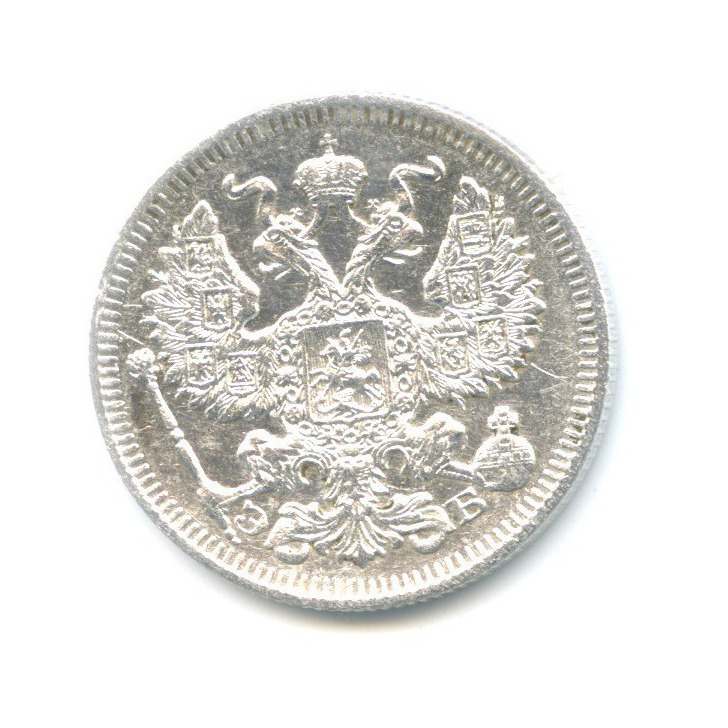 20 копеек 1909 СПБ ЭБ — Орел 4 типа