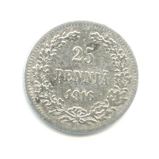 25 пенни 1916 S — Для Финляндии