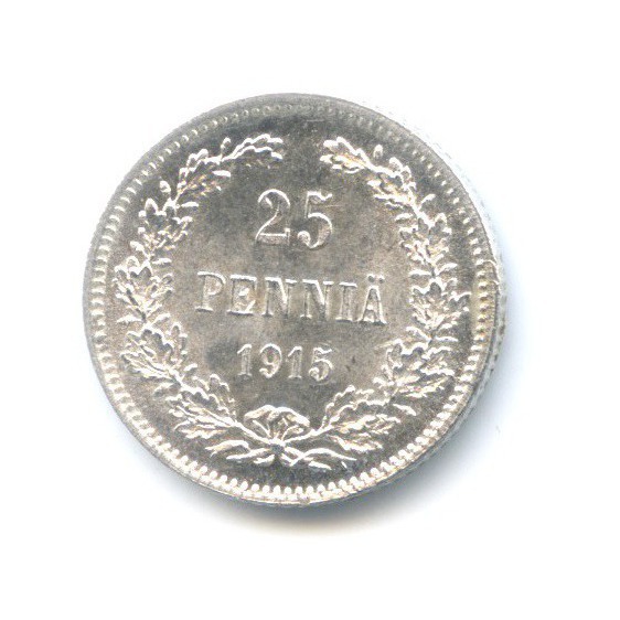 25 пенни 1915 S — Для Финляндии
