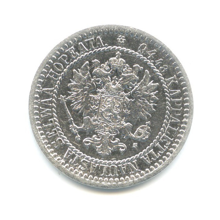1 марка 1865 S — Для Финляндии