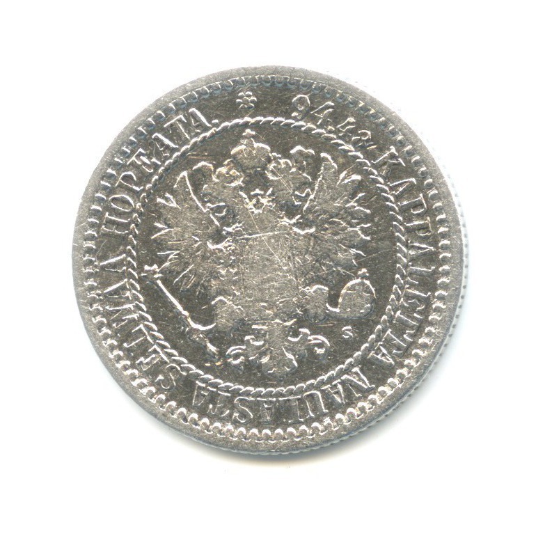 1 марка 1866 S — Для Финляндии