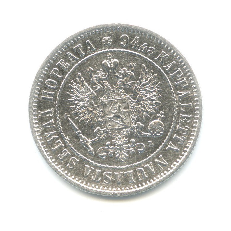 1 марка 1890 L — Для Финляндии