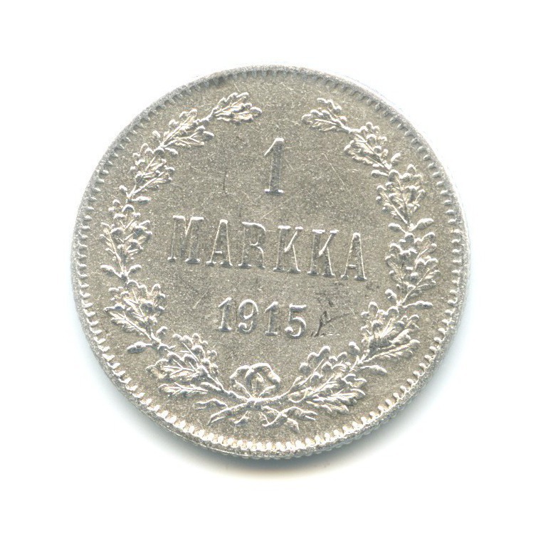 1 марка 1915 S — Для Финляндии