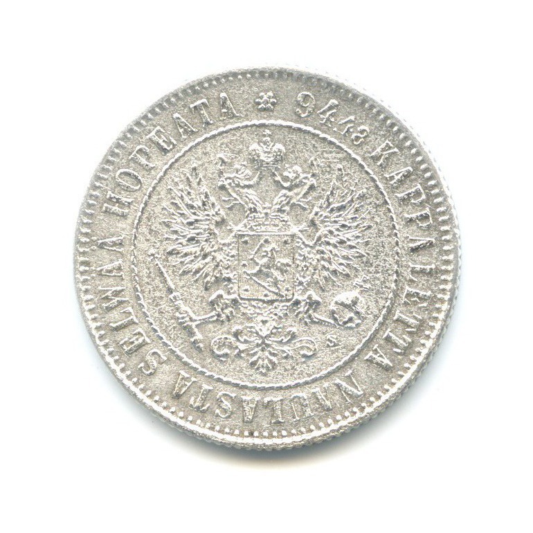 1 марка 1915 S — Для Финляндии