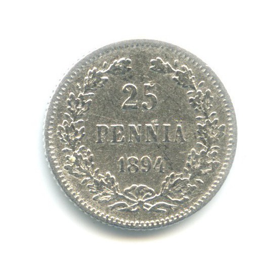 25 пенни 1894 L — Для Финляндии