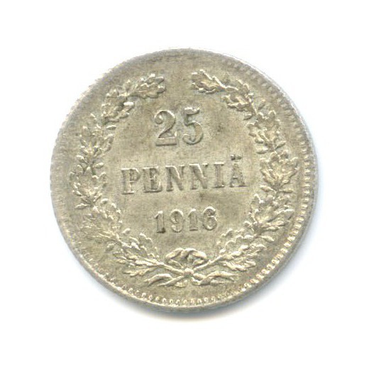 25 пенни 1916 S — Для Финляндии