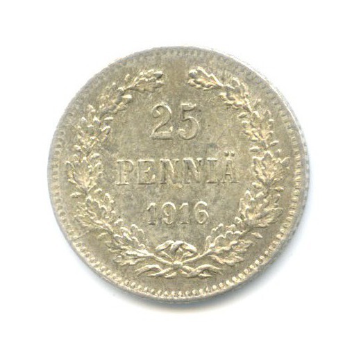 25 пенни 1916 S — Для Финляндии