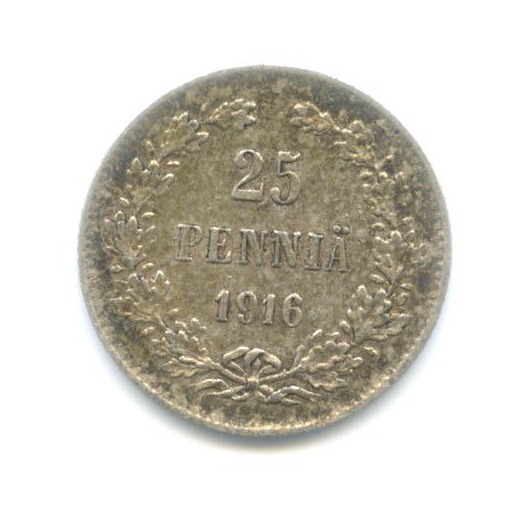 25 пенни 1916 S — Для Финляндии