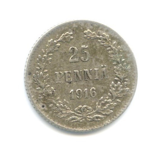 25 пенни 1916 S — Для Финляндии