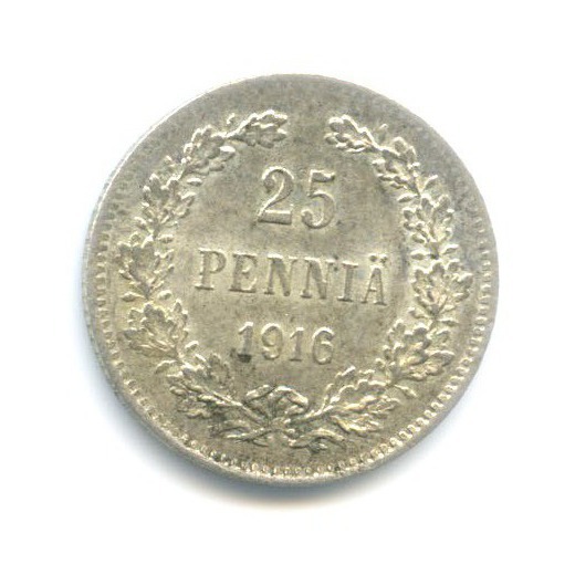 25 пенни 1916 S — Для Финляндии