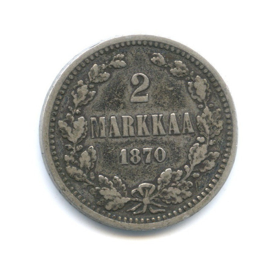 2 марки 1870 S — Для Финляндии