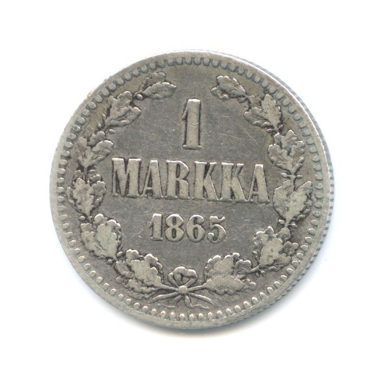 1 марка 1865 S — Для Финляндии
