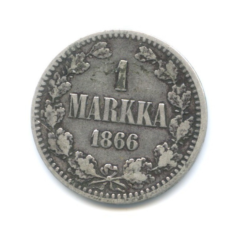 1 марка 1866 S — Для Финляндии