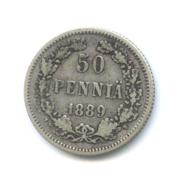 50 пенни 1889 L — Для Финляндии