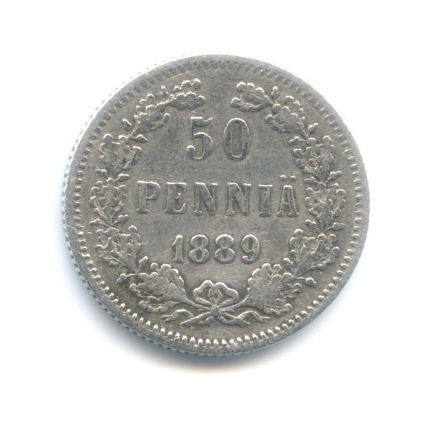 50 пенни 1889 L — Для Финляндии