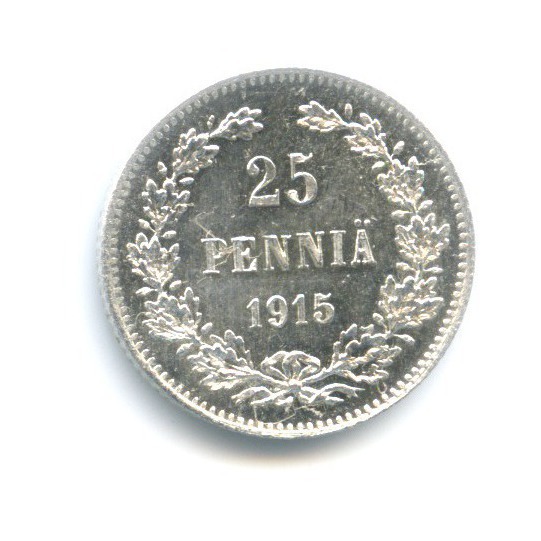 25 пенни 1915 S — Для Финляндии