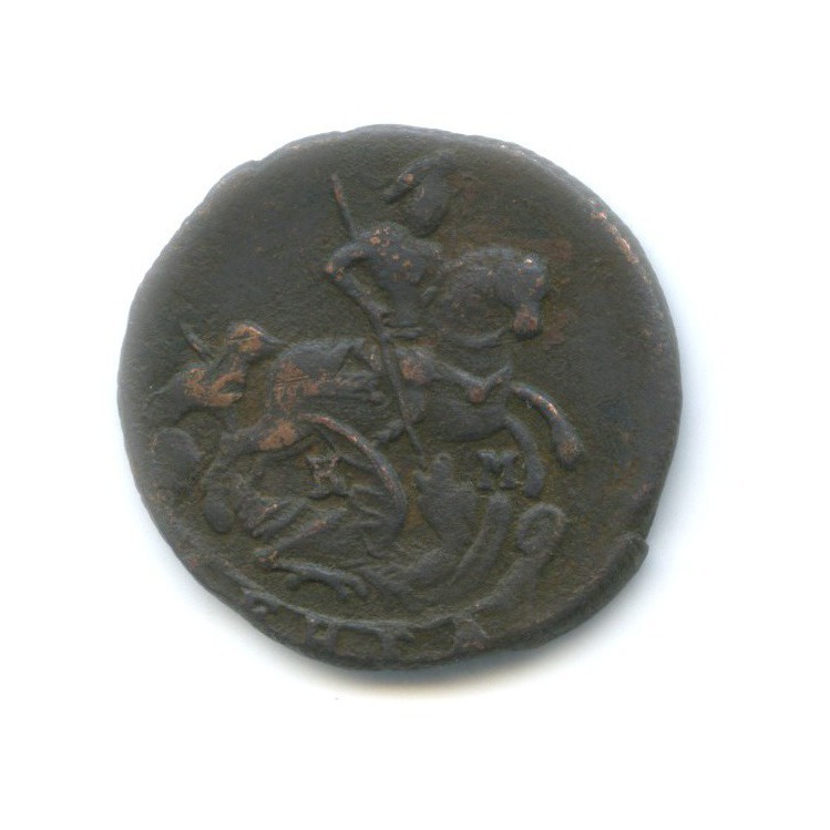 Деньга 1786 КМ — ½ копейки
