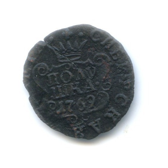 Полушка (¼ копейки) 1769 КМ — Вензель Екатерины II, Сибирь