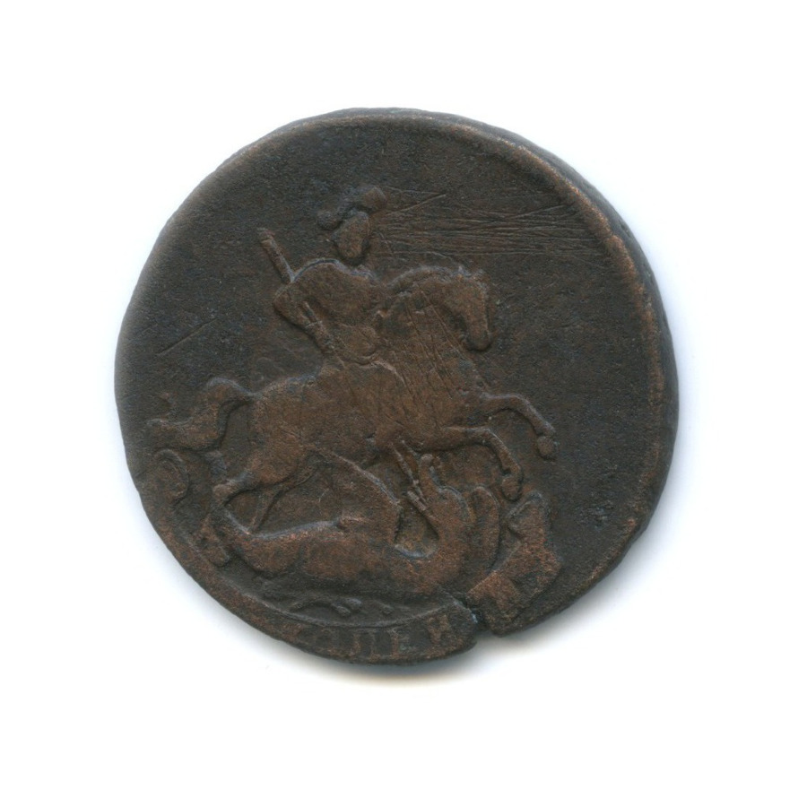 2 копейки 1757 — Вензель императрицы Елизаветы (Номинал над гербом)