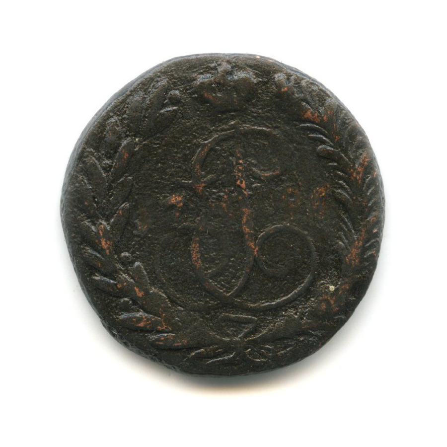 2 копейки 1796 ЕМ