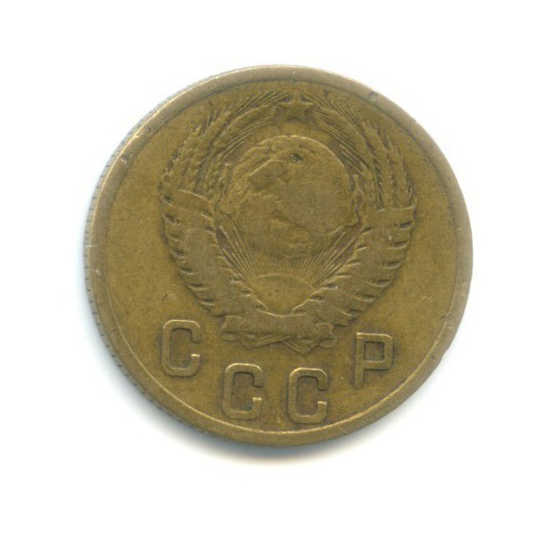 2 копейки 1956 — Венок 16 лент