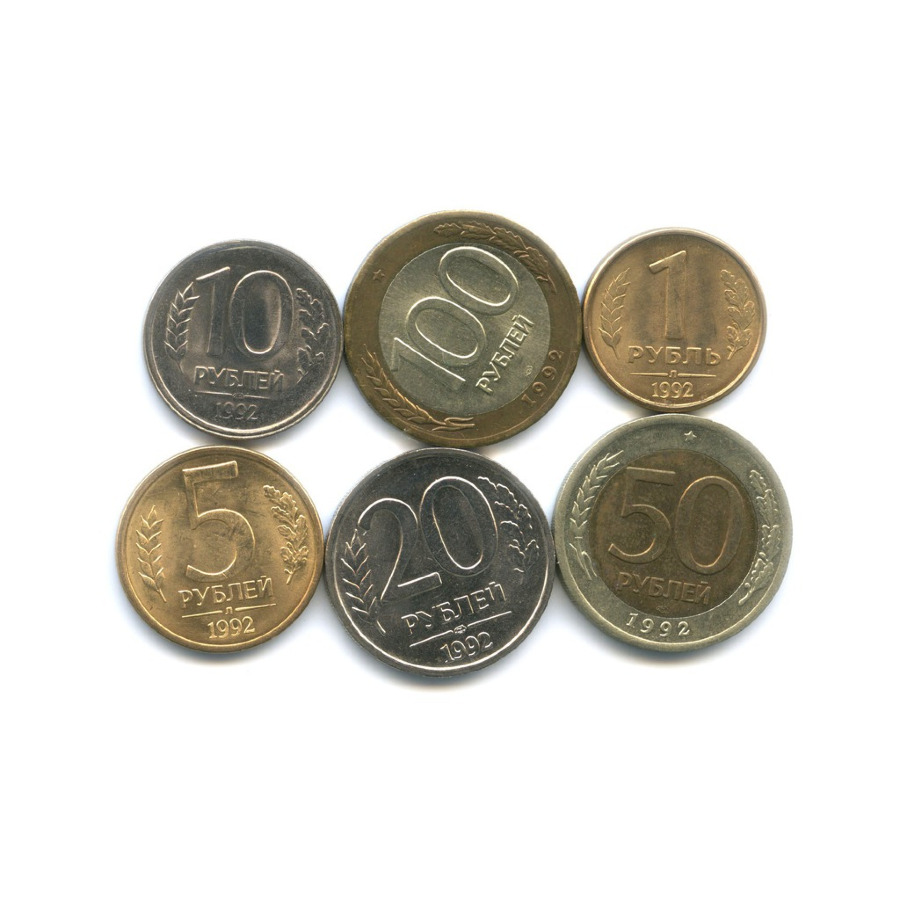 Куплю монеты 1992. Набор монет Альбервилль 1992. Испания набор монет 1992. Коморы набор 2 монеты 1992. Набор монет бонаэре.
