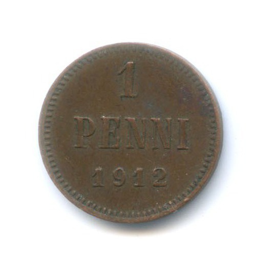 1 пенни 1912 — Для Финляндии. Вензель Николая II