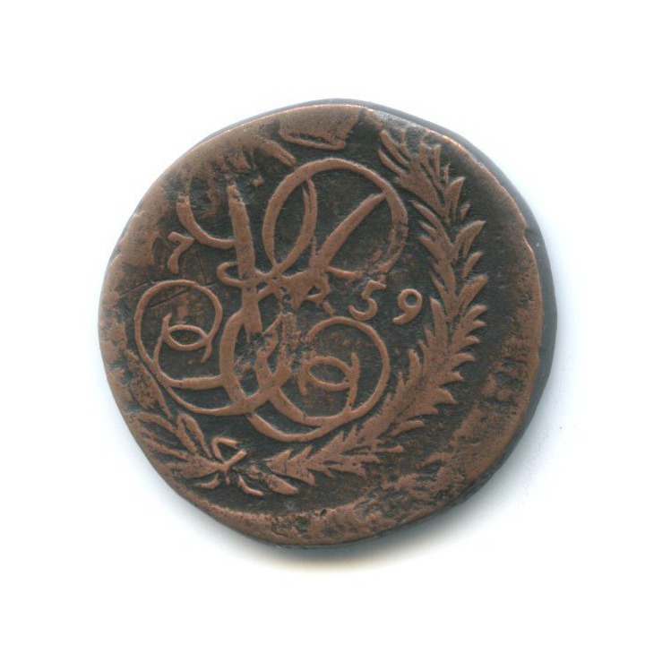 Деньга (½ копейки) 1759 — Вензель императрицы Елизаветы