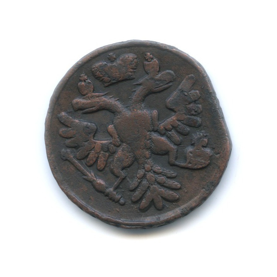 Деньга (½ копейки) 1737 — Орел 1730 г.