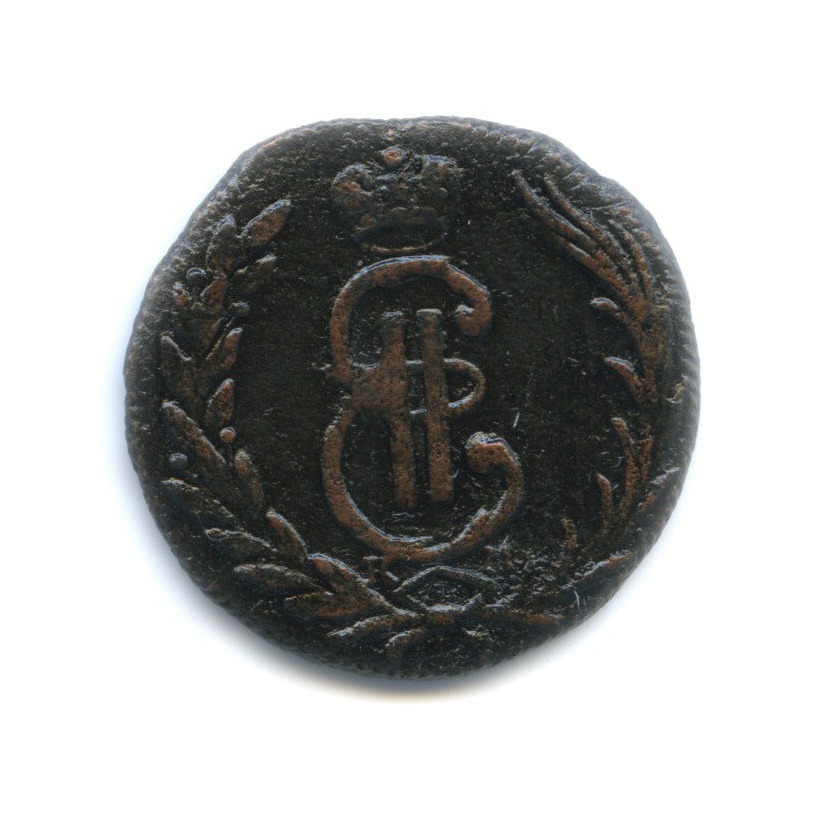 1 копейка 1770 КМ — Сибирская монета