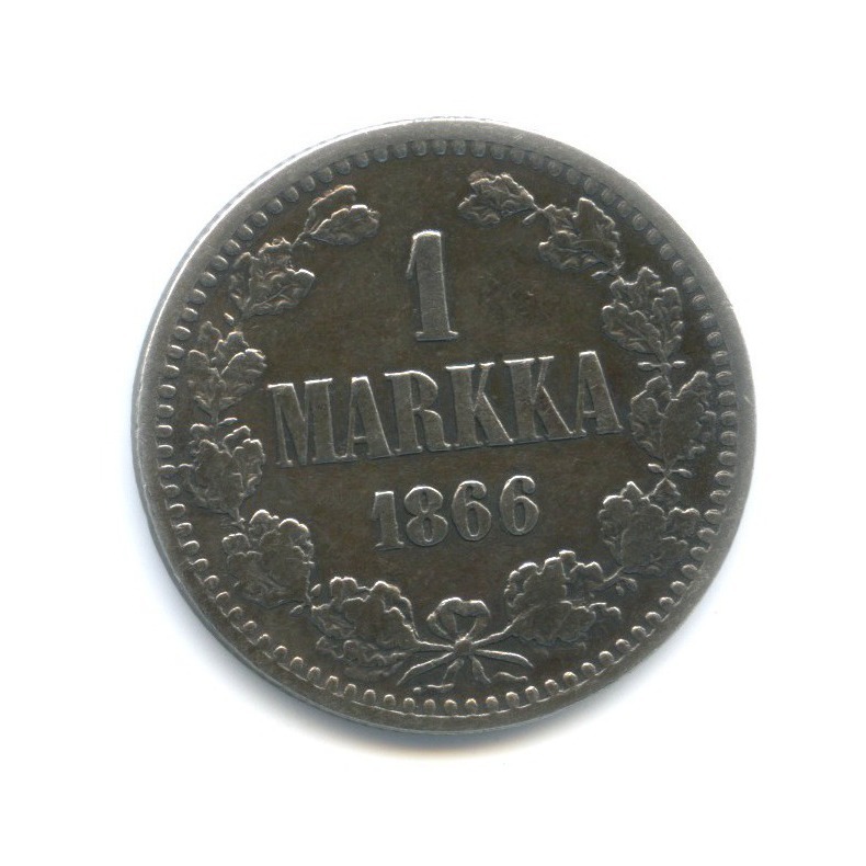 1 марка 1866 S — Для Финляндии