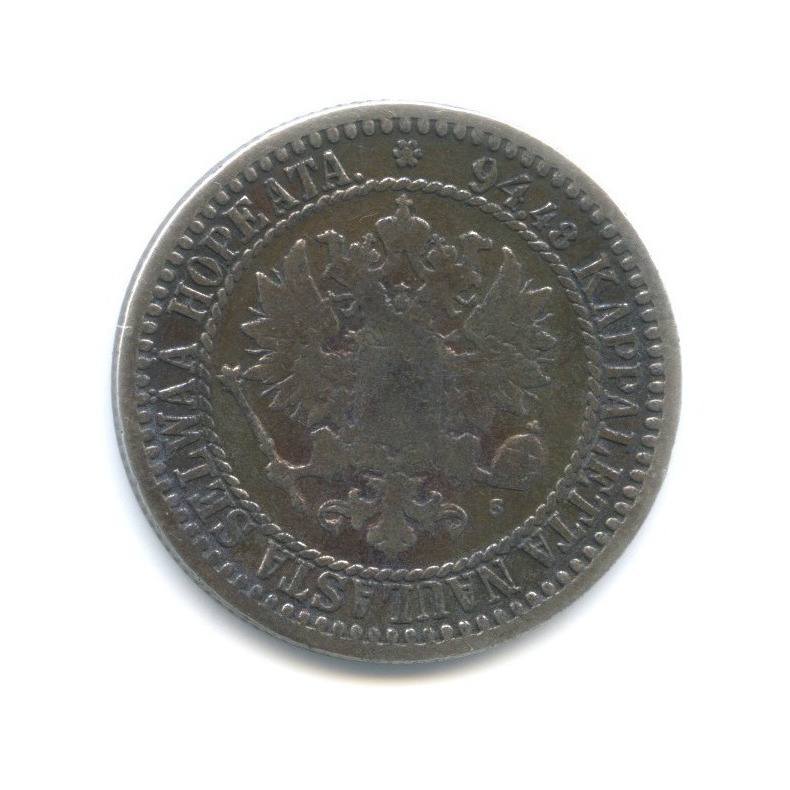 1 марка 1866 S — Для Финляндии